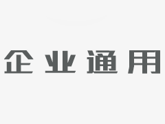 仓顶布袋除（chú）尘（chén）器彻底解决料仓冒灰问题